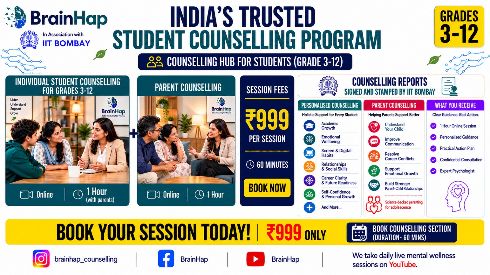 BrainHap Student Counselling Program Flyer